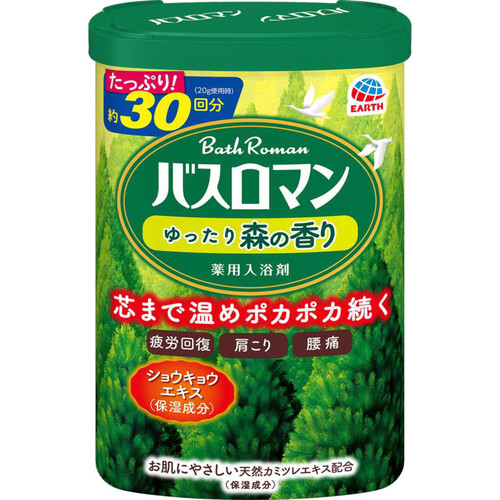 バスロマン 薬用入浴剤ゆったり森の香り 600g