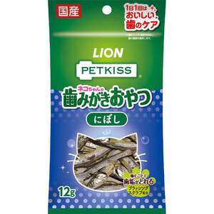 計9.6kg ピュリナワン 1歳から全ての年齢にグレインフリー 白身魚 ピュリナ ワン キャット ドライ 1歳から全ての年齢に グレイン