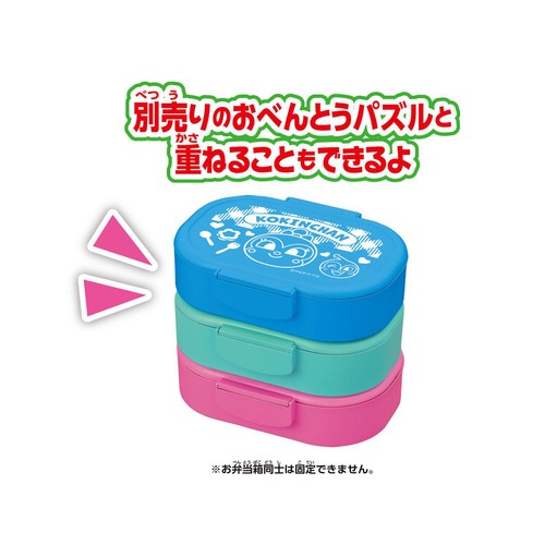 セガフェイブ アンパンマンおべんとうパズルコキンちゃんのカツ弁当 3歳以上