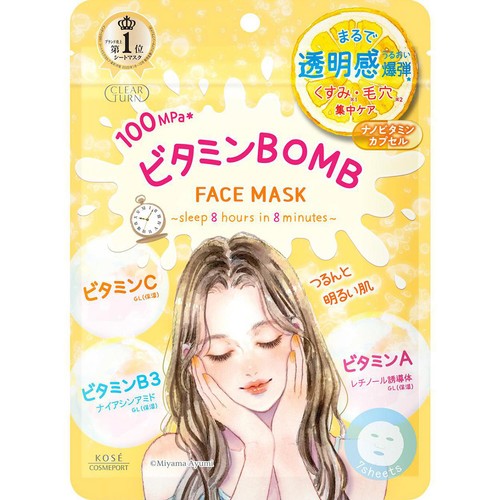 コーセーコスメポート クリアターン ビタミンBOMB フェイスマスク 7枚入