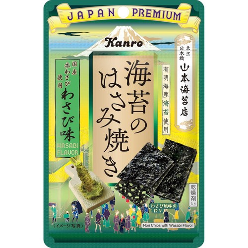 カンロ 海苔のはさみ焼き わさび味 4.4g