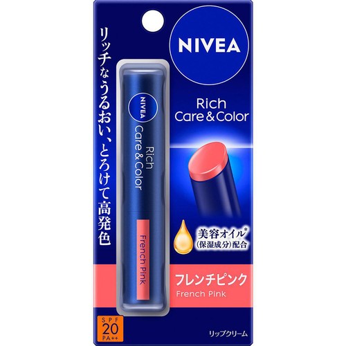 花王 ニベア リッチケア&カラーリップ フレンチピンク 2g