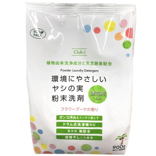 Club-J 環境にやさしいヤシの実粉末洗剤 漂白剤入り 900g