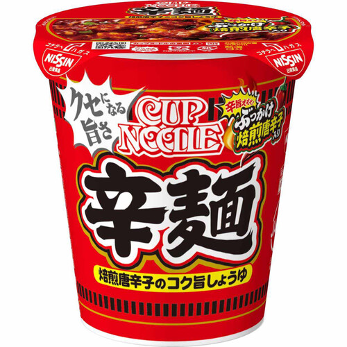 日清食品 カップヌードル 辛麺 82g Green Beans | グリーンビーンズ by