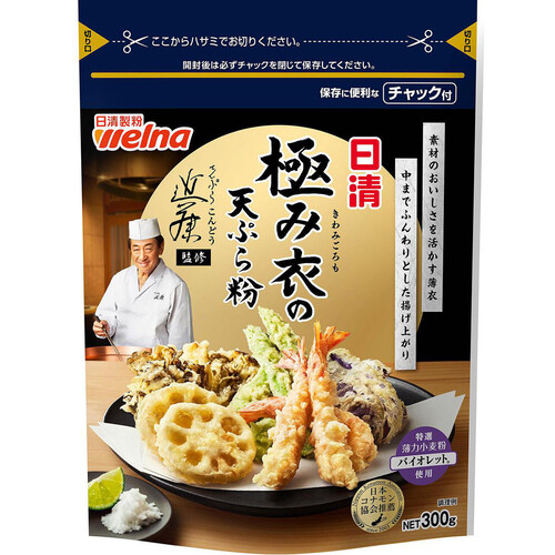 天ぷら粉様 尾家産業プライベートブランド