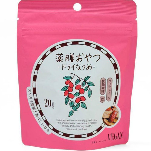 ブラウンシュガー1ST 薬膳おやつドライなつめ 20g Green Beans