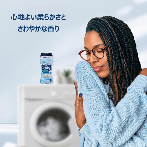 ダウニー 衣類の香りつけ ダウニーブレンズ柔軟剤ビーズ メドウレイン 235g
