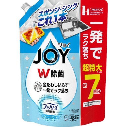 P&G ジョイJOYW除菌 フレッシュクリーンの香り 超特大 つめかえ用  930mL