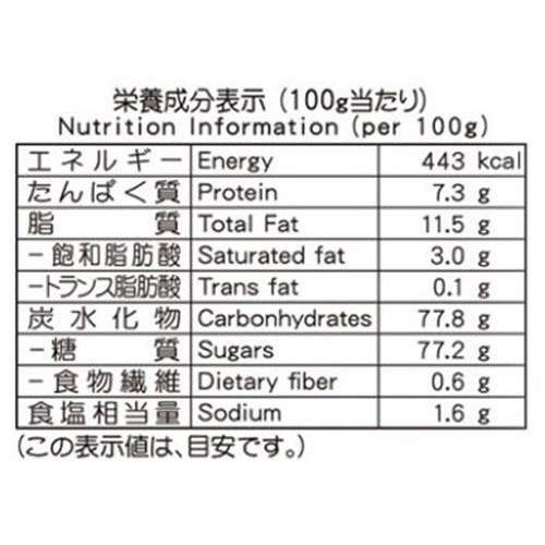 ひざつき製菓 えびせんべい 12枚入(2枚 x 6袋)