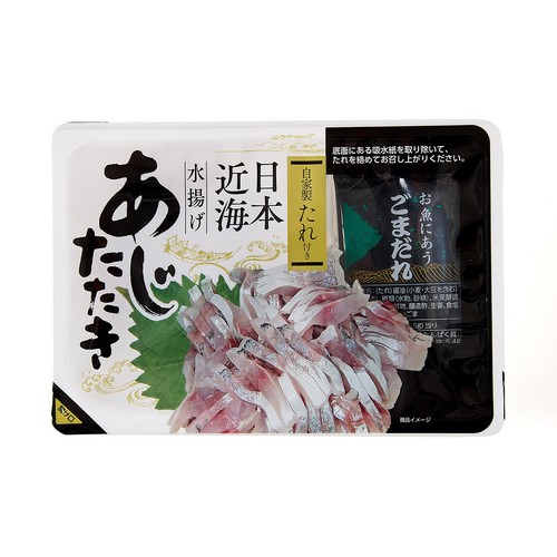 【冷蔵】 天然真あじたたき(生食用) たれ・ごま付き  86.5g