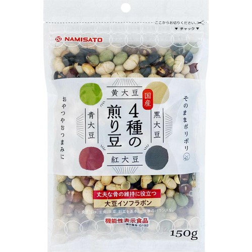 波里 国産4種の煎り豆 150g