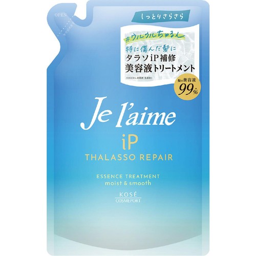 コーセーコスメポート ジュレーム iP タラソリペア補修美容液トリートメント (モイスト&スムース) 詰替 340ml