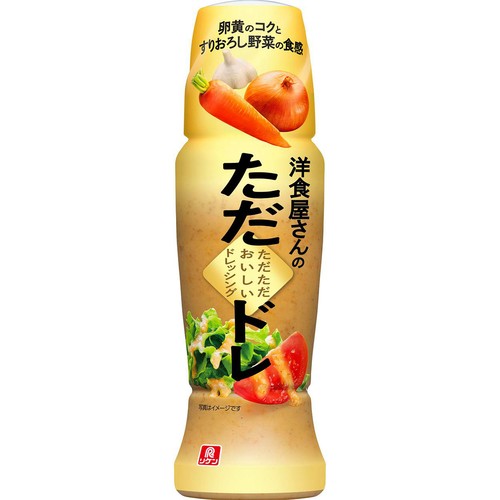 理研ビタミン 洋食屋さんのただただおいしいドレッシング 190ml