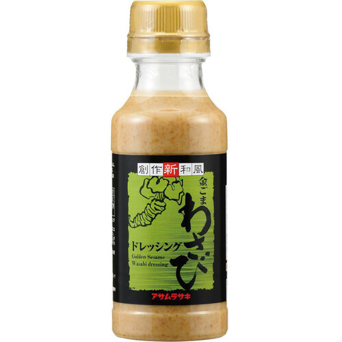アサムラサキ 金ごまわさびドレッシング 220ml Green Beans