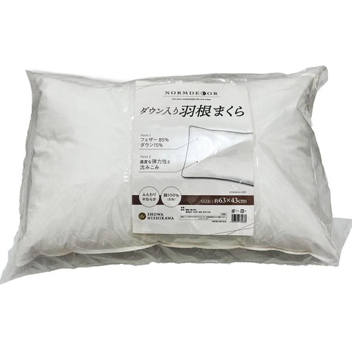 昭和西川 ダウン入り羽根まくら 約63 x 43cm ホワイト Green Beans