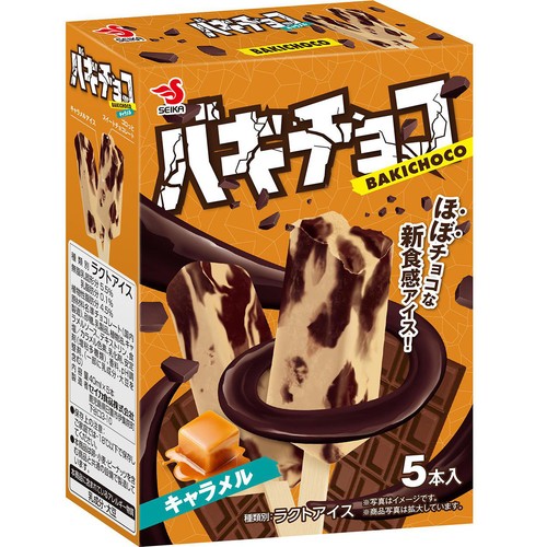 ハギ 出品 セイカ食品 バキチョコ キャラメル 40ml x 5本入 Green Beans