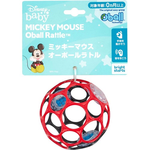 kids2 ミッキーマウスオーボールラトル 0ヶ月以上 Green Beans