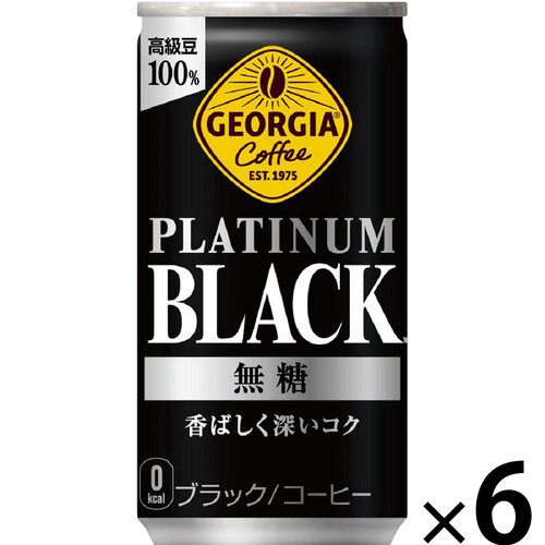 コカ・コーラ ジョージア プラチナムブラック 185g x 6本