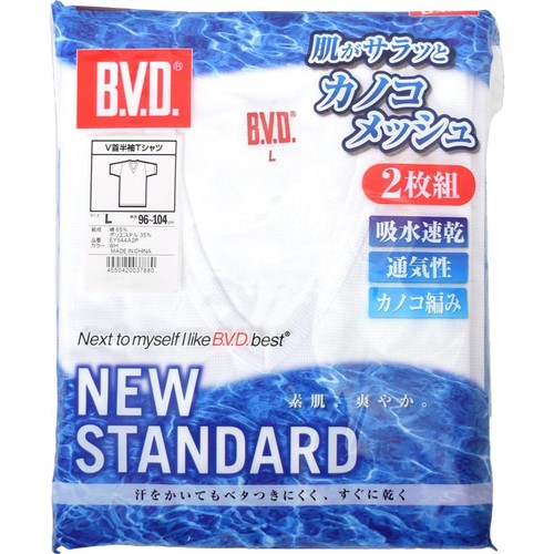 B.V.D. ニュースタンダード 肌がサラッとカノコメッシュ V首半袖シャツ 2枚組 紳士 シロ L