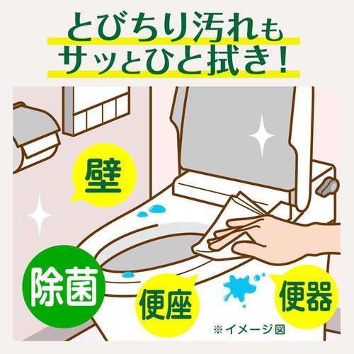 ジョンソン スクラビングバブルアルコール除菌トイレ用 つめかえ 250ml