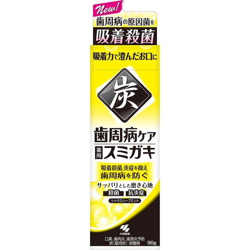 小林製薬 歯周病ケア 薬用スミガキ 90g