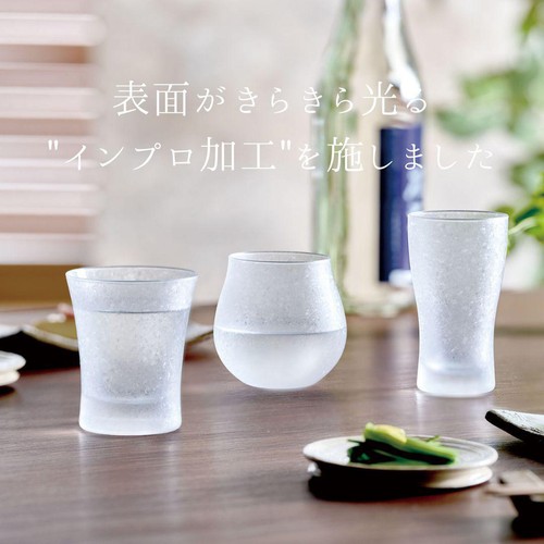 東洋佐々木ガラス 酒グラス(ふわり) 230ml
