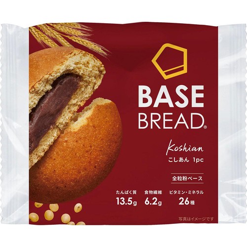 ベースブレッド アソート 4個入り Green Beans | グリーンビーンズ by AEON