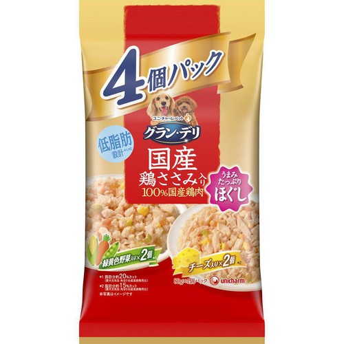 【ペット用】 ユニ・チャーム 国産グラン・デリ 鶏ささみパウチ 成犬用 緑黄色野菜 x チーズ 80g x 4個