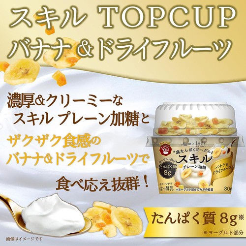 バナナ、アジア美味１位。究極糖度＝クルアイ・カイ＝210㎝モンスター苗◆限定出品 クルアイ・カイ。バナナ＝究極糖度、210㎝超モンスター苗◇タイ