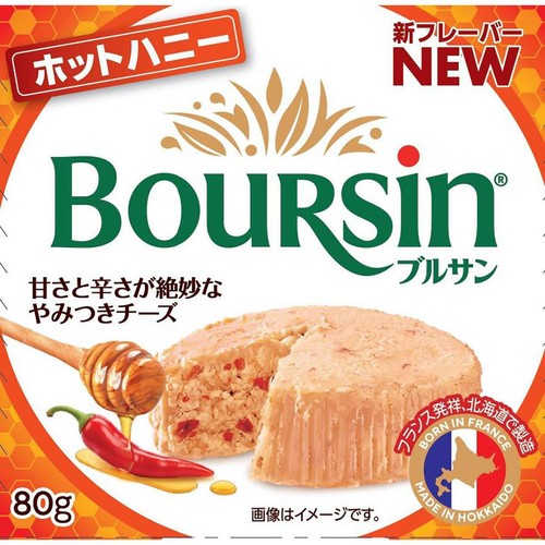 ベルジャポン ブルサン ホットハニー 80g