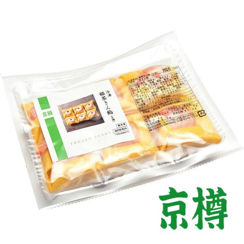 【冷凍】京樽 姫茶きん鮨 6個