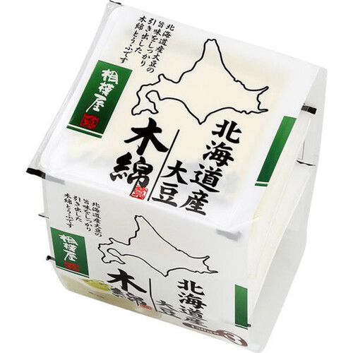 相模屋食料 北海道大豆木綿 3個パック 150g x 3