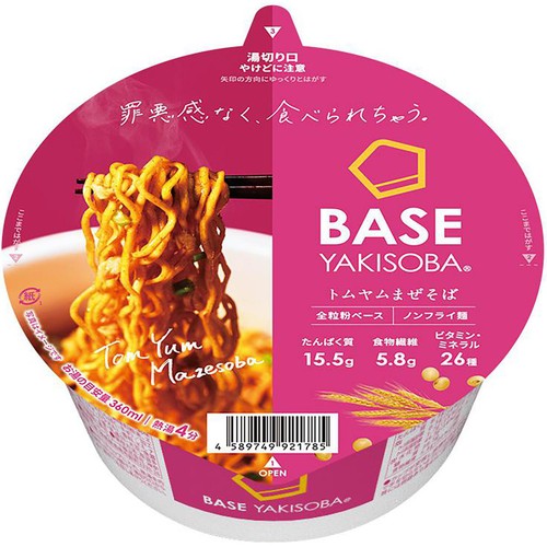 ベースフード BASE YAKISOBA トムヤムまぜそば 78g