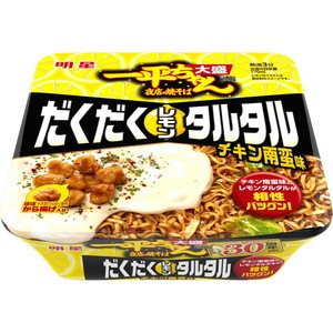 まるか食品 ペヤング 海老つけ麺味やきそば 123g Green Beans