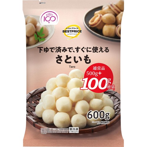 さといも 増量【冷凍】 600g トップバリュベストプライス