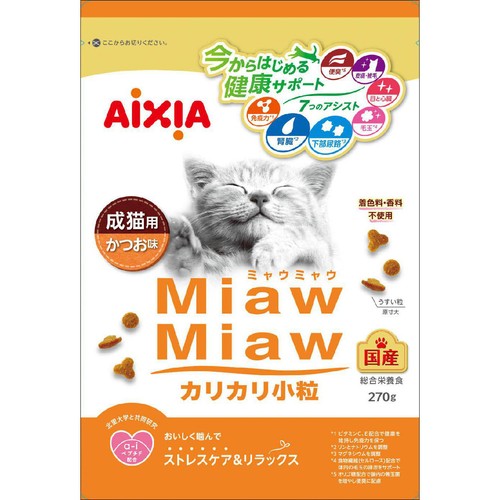 【ペット用】 アイシア ミャウミャウ カリカリ小粒 成猫用 かつお味 270g