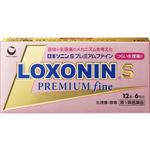 【第1類医薬品】◆ロキソニンSプレミアムファイン 12錠