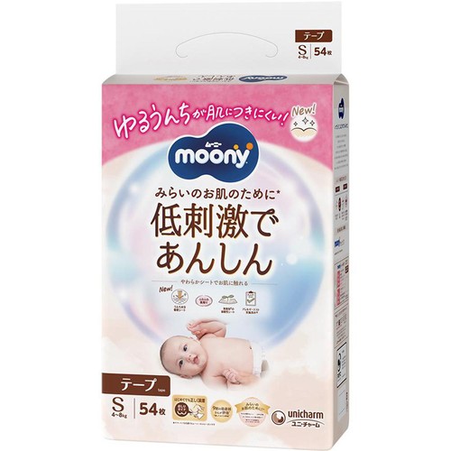 ユニ・チャーム ムーニー 低刺激であんしん テープ S(4～8kg) 54枚