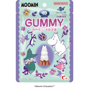 ホミちゃん ハート クレヨンしんちゃんボーちゃんグミ 40g Green Beans