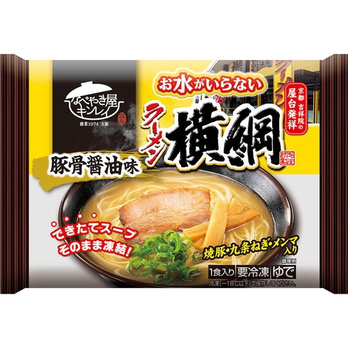 キンレイ お水がいらないラーメン横綱【冷凍】 1食入(481g)