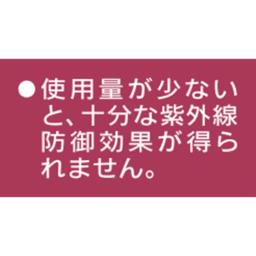 プリオール 薬用 リンクル美つやリップ なじみローズ 3.5g