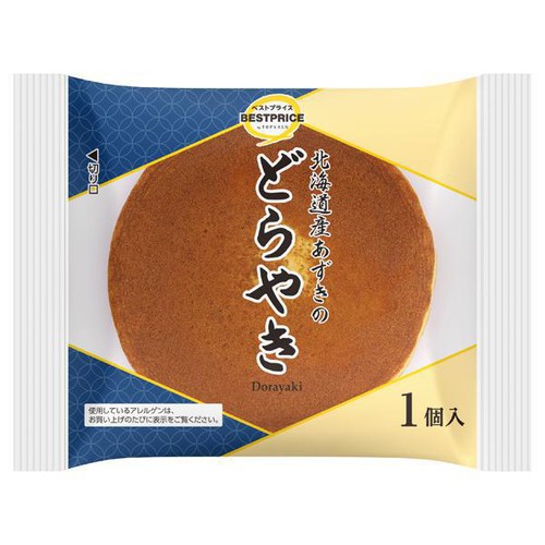 北海道産小豆使用どらやき 1個 トップバリュベストプライス