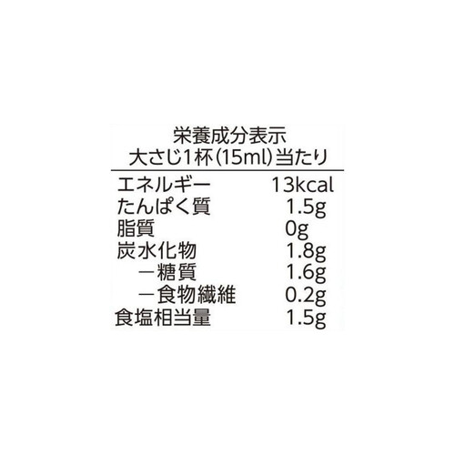 特選丸大豆減塩しょうゆ 450ml トップバリュベストプライス