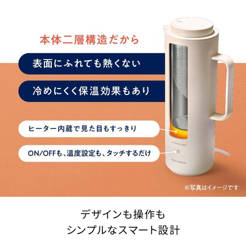 レコルト スマートケトル スリム REK−1 クリームホワイト