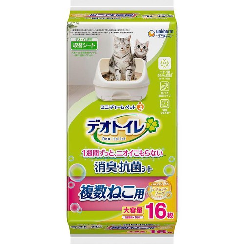 【ペット用】 ユニ・チャーム デオトイレ 複数ねこ用消臭・抗菌シート ふんわり香るナチュラルソープの香り 16枚