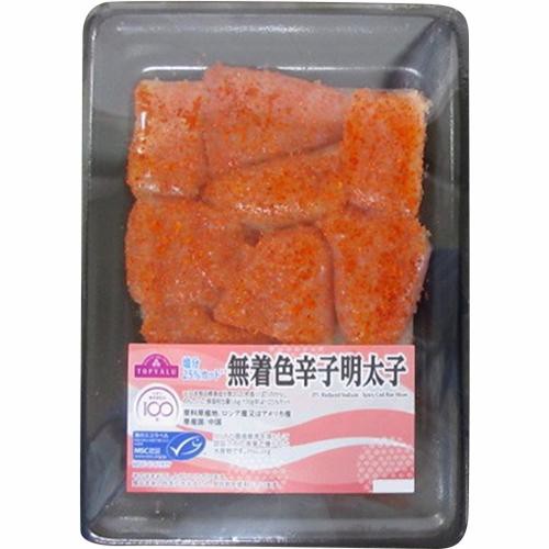 【冷蔵】MSC認証 塩分25%カット 無着色辛子明太子 150g トップバリュ