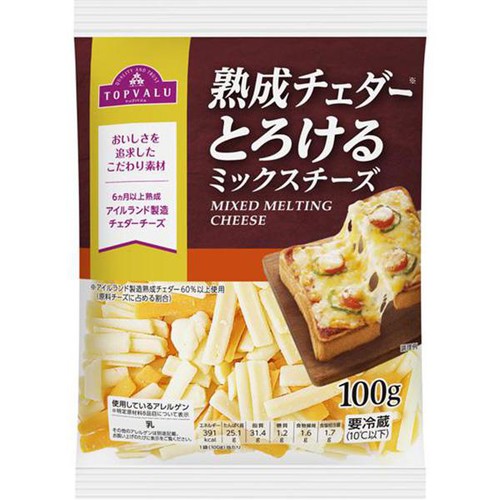 熟成チェダーとろけるミックスチーズ 100g トップバリュ Green Beans