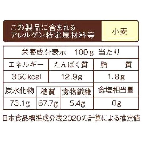 日清製粉ウェルナ チャック付結束スパゲティ1.6mm 600g