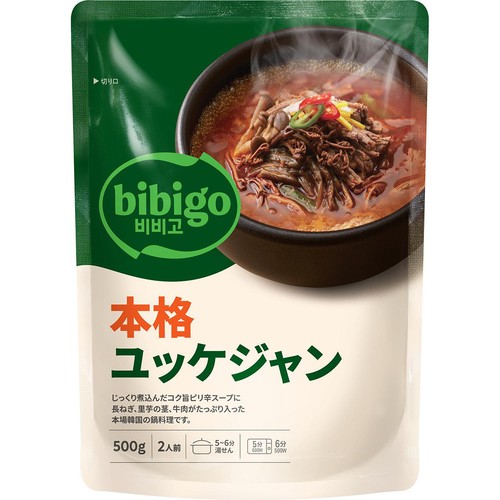 bibigo 本格ユッケジャン 500g