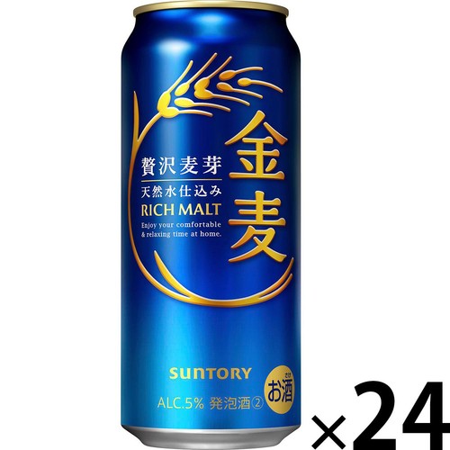 【5%】 サントリー 金麦 1ケース 500ml x 24本